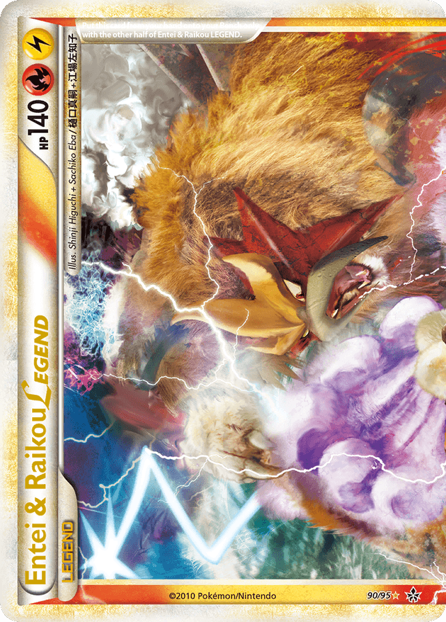 Carta Entei & Raikou LEGEND 90/95 do set HS—Unleashed — Pokémon TCG | Bynx