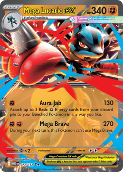 Mega Lucario ex 77 — Mega Evolution