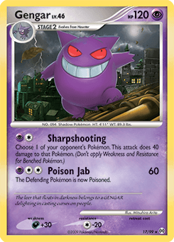 Gengar 17 — Arceus