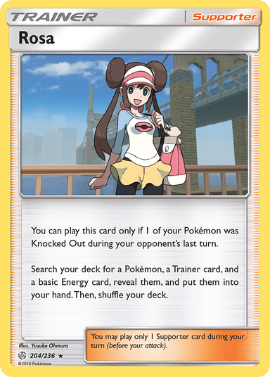 Carta Rosa 204/236 do set Cosmic Eclipse — Pokémon TCG | Bynx