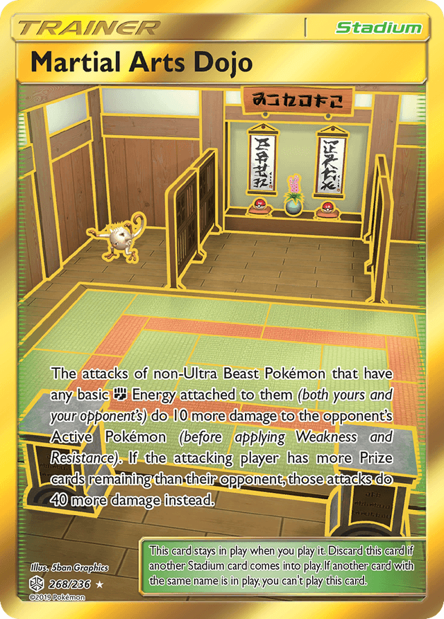 Carta Martial Arts Dojo 268/236 do set Cosmic Eclipse — Pokémon TCG | Bynx