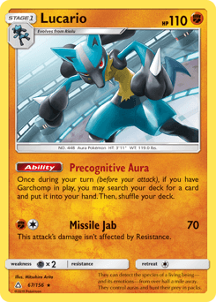 Lucario 67 — Ultra Prism