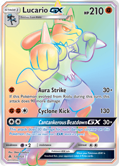 Lucario-GX 135 — Forbidden Light