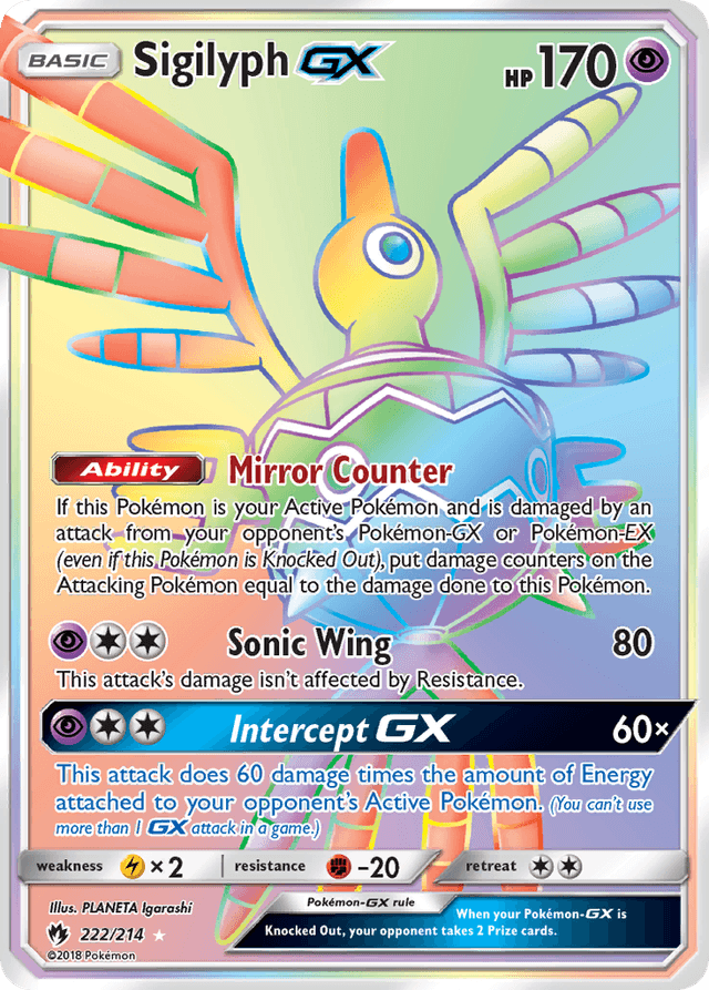 Carta Sigilyph-GX 222/214 do set Lost Thunder — Pokémon TCG | Bynx