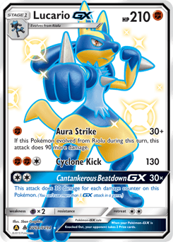 Lucario-GX SV64 — Hidden Fates Shiny Vault
