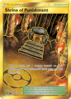 Shrine of Punishment SV90/94 — Destinos Ocultos Cofre Brilhante