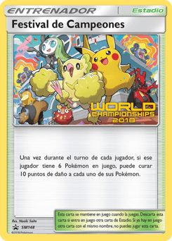 Champions Festival SM148/248 — Sol e Lua Promos