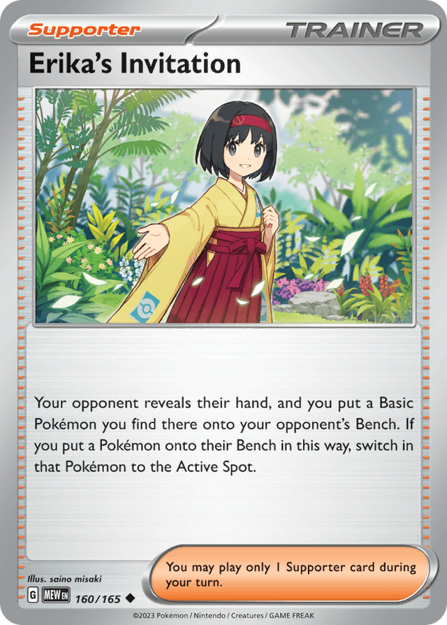 Carta Erika's Invitation 160/165 do set 151 — Pokémon TCG | Bynx