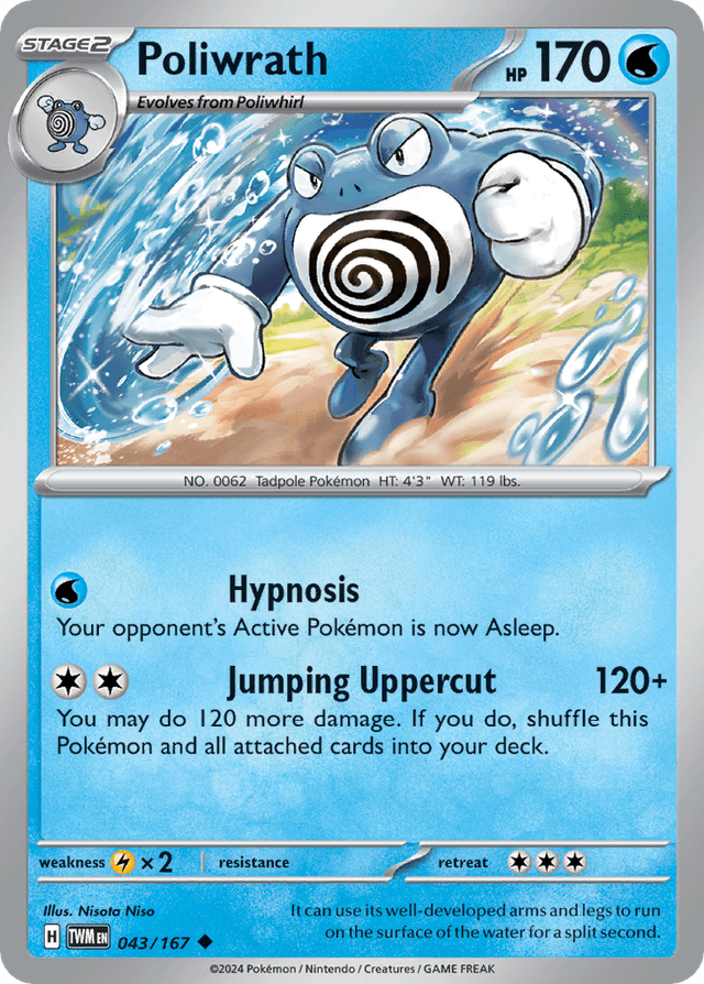 Carta Poliwrath 43/167 do set Twilight Masquerade — Pokémon TCG | Bynx