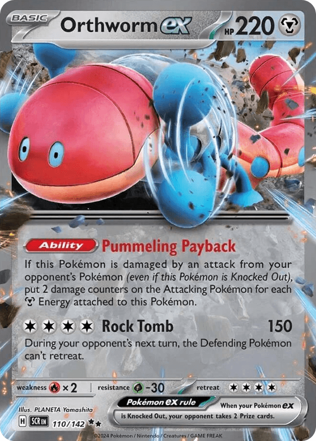 Carta Orthworm ex 110/142 do set Stellar Crown — Pokémon TCG | Bynx