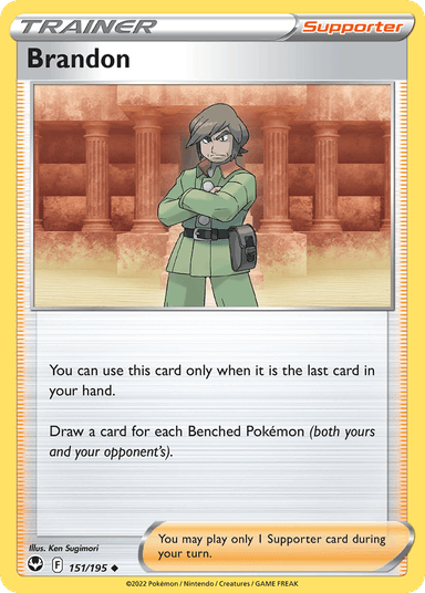 Carta Brandon 151/195 do set Silver Tempest — Pokémon TCG | Bynx