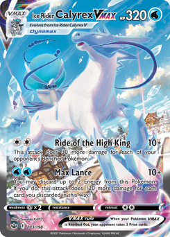 Ice Rider Calyrex VMAX 203 — Chilling Reign