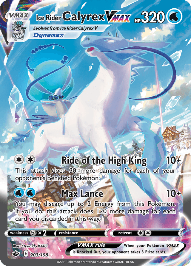 Carta Ice Rider Calyrex VMAX 203/198 do set Chilling Reign — Pokémon TCG | Bynx