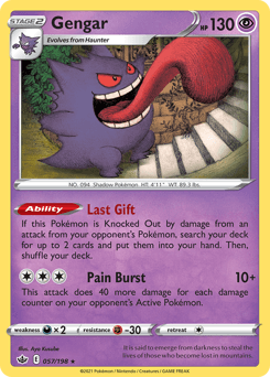 Gengar 57 — Chilling Reign