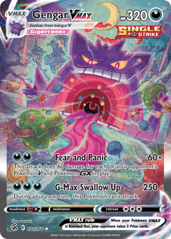 Gengar VMAX 271 — Fusion Strike
