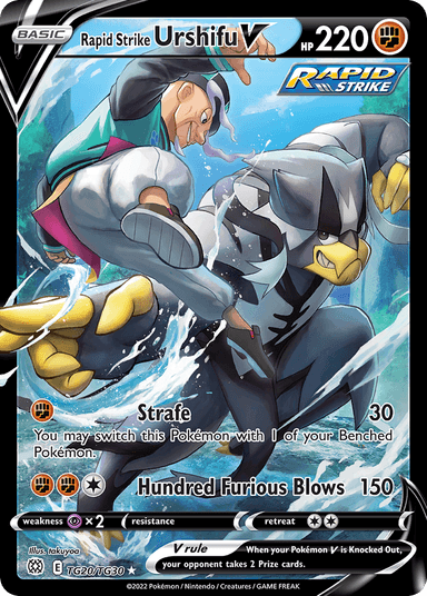 Carta Rapid Strike Urshifu V TG20/30 do set Brilliant Stars Trainer Gallery — Pokémon TCG | Bynx