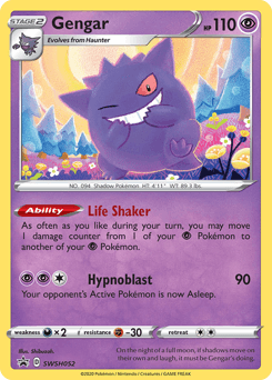 Gengar SWSH052 — SWSH Black Star Promos