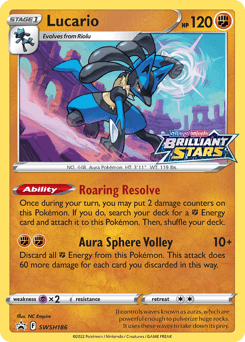 Lucario SWSH186 — SWSH Black Star Promos