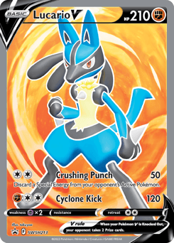 Lucario V SWSH213 — SWSH Black Star Promos