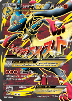 M Lucario-EX 55a — Furious Fists
