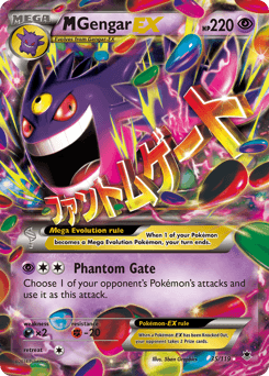 M Gengar-EX 35 — Phantom Forces