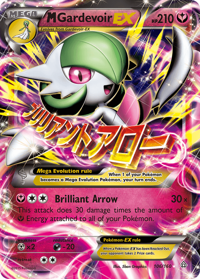 Carta M Gardevoir-EX 106/160 do set Primal Clash — Pokémon TCG | Bynx