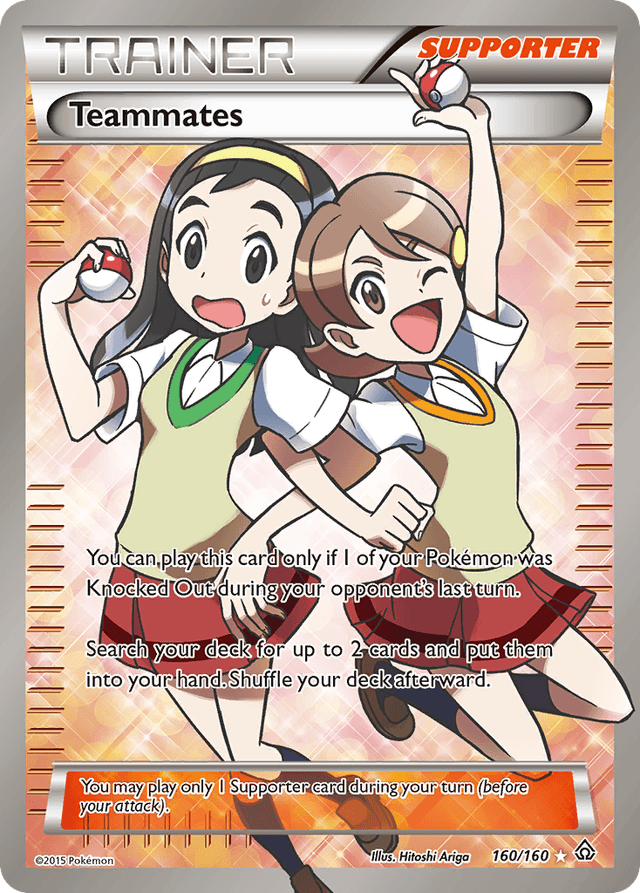 Carta Teammates 160/160 do set Primal Clash — Pokémon TCG | Bynx