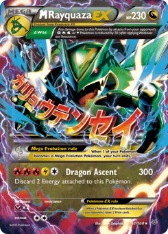 M Rayquaza-EX 61 — Roaring Skies