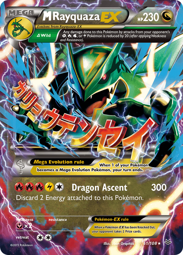 Carta M Rayquaza-EX 61/108 do set Roaring Skies — Pokémon TCG | Bynx