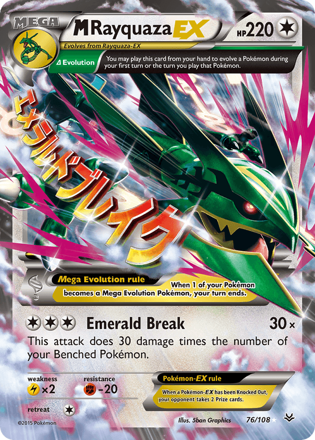 Carta M Rayquaza-EX 76/108 do set Roaring Skies — Pokémon TCG | Bynx