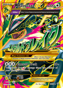 M Rayquaza-EX 98 — Ancient Origins