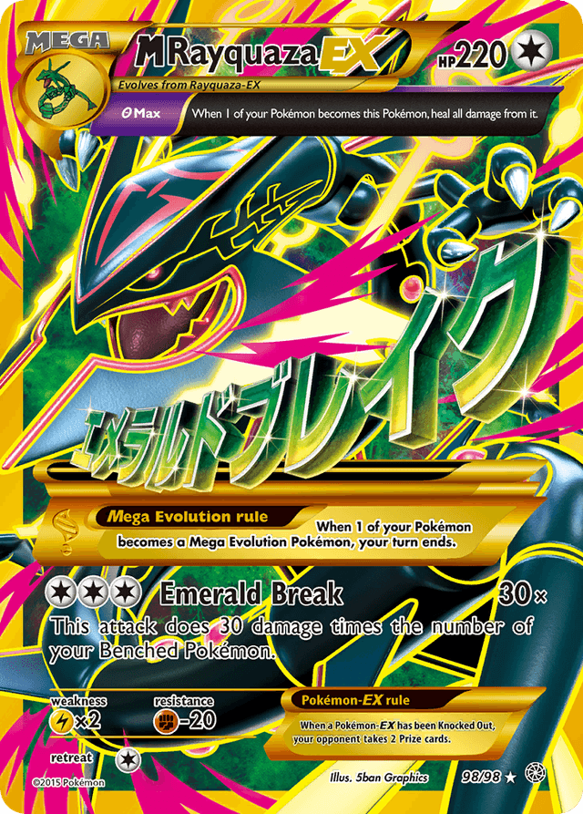 Carta M Rayquaza-EX 98/98 do set Ancient Origins — Pokémon TCG | Bynx