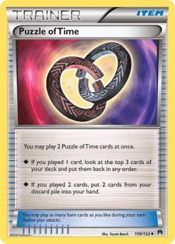 Puzzle of Time 109/122 — Turbo Colisão