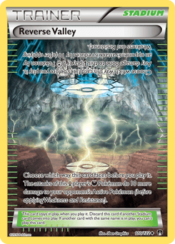 Reverse Valley 110/122 — Turbo Colisão