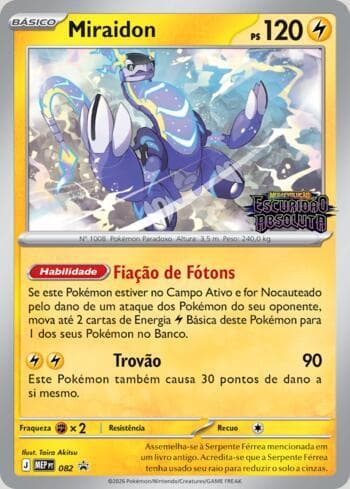 Miraidon 082 — Mega Evolution Promos