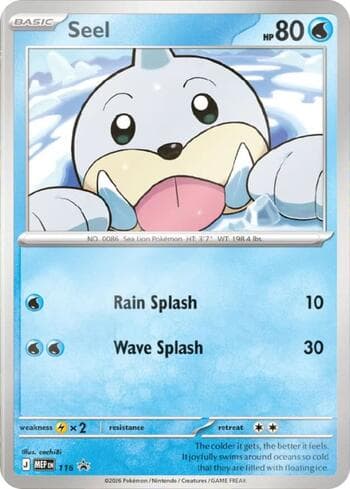 Seel 116 — Mega Evolution Promos