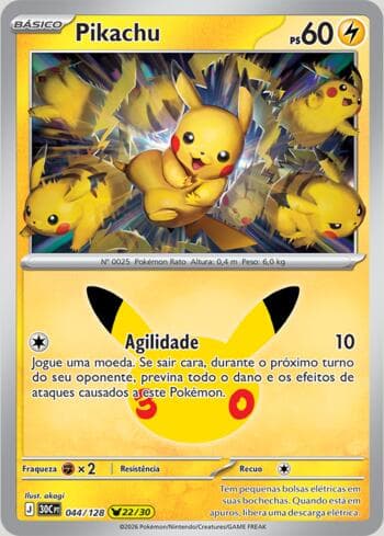 Pikachu 044 — 30th Celebration