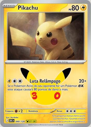 Pikachu 049 — 30th Celebration