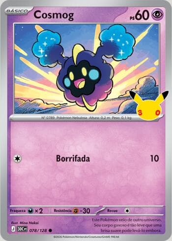 Cosmog 078/128 — 30th Celebration