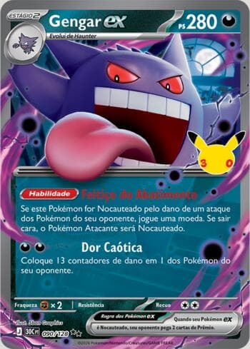 Gengar ex 090/128 — 30th Celebration