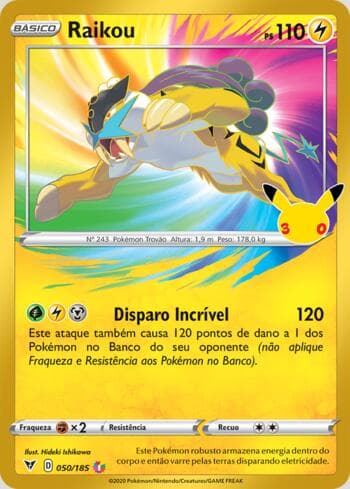 Raikou 050/30 — 30th Celebration Classic Cards