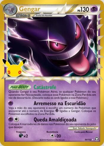 Gengar 094 — 30th Celebration Classic Cards