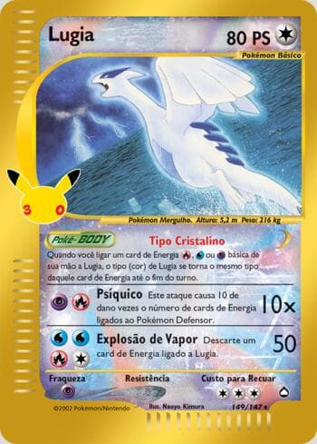 Carta Lugia 149/30 do set 30th Celebration Classic Cards — Pokémon TCG | Bynx