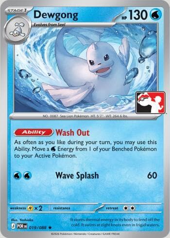 Carta Dewgong 019/80 do set Play Pokemon Prize Pack Series 9 — Pokémon TCG | Bynx