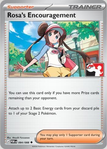 Carta Rosa's Encouragement 084b/80 do set Play Pokemon Prize Pack Series 9 — Pokémon TCG | Bynx